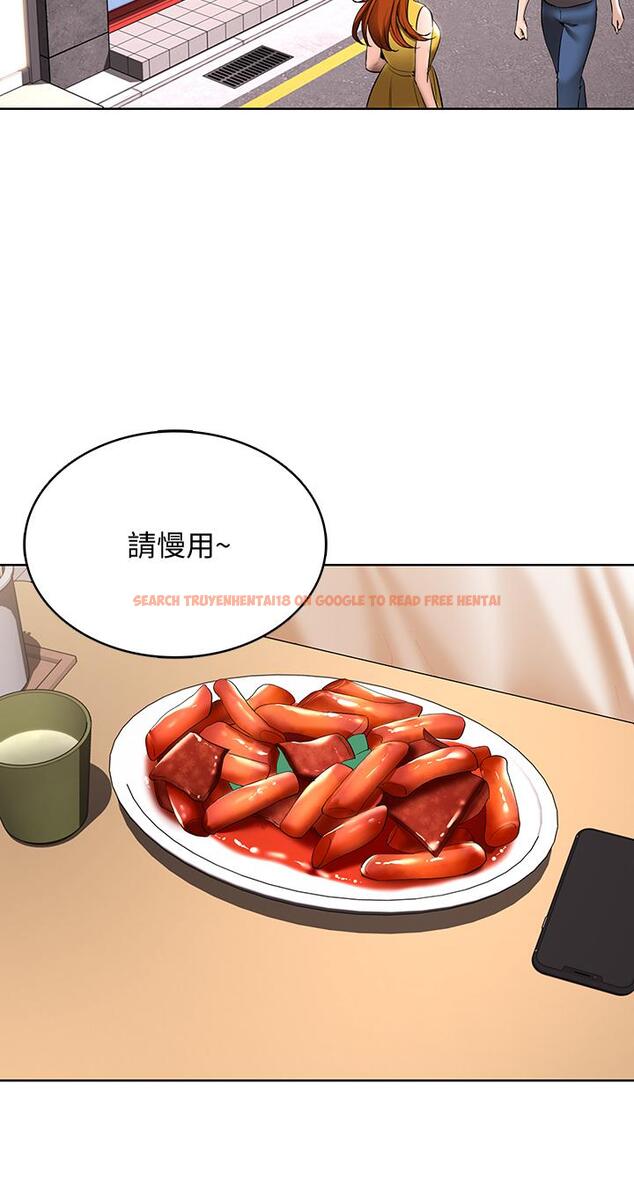 查看漫画寄宿日記 - 第51話-迫不及待的珊珊 - sayhentaiz.net中的554171图片