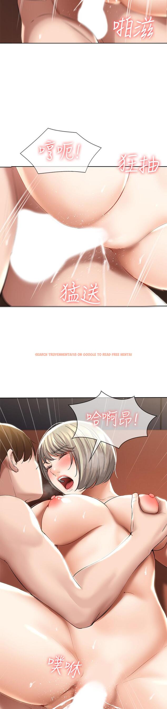 查看漫画寄宿日記 - 第52話-被打屁股讓我很興奮 - sayhentaiz.net中的556267图片