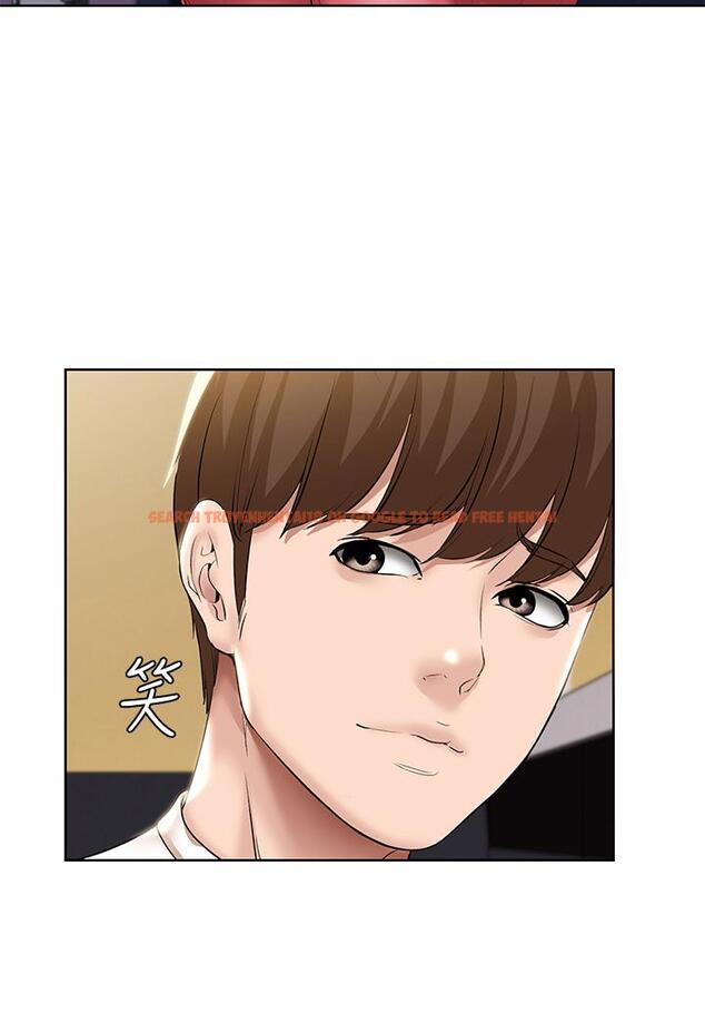 查看漫画寄宿日記 - 第52話-被打屁股讓我很興奮 - sayhentaiz.net中的556273图片