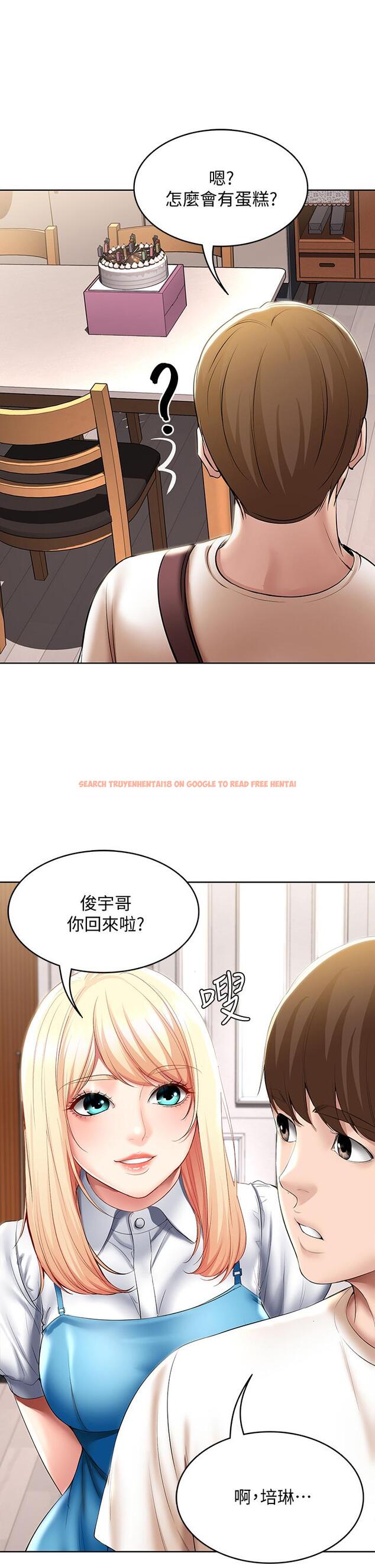 查看漫画寄宿日記 - 第52話-被打屁股讓我很興奮 - sayhentaiz.net中的556278图片