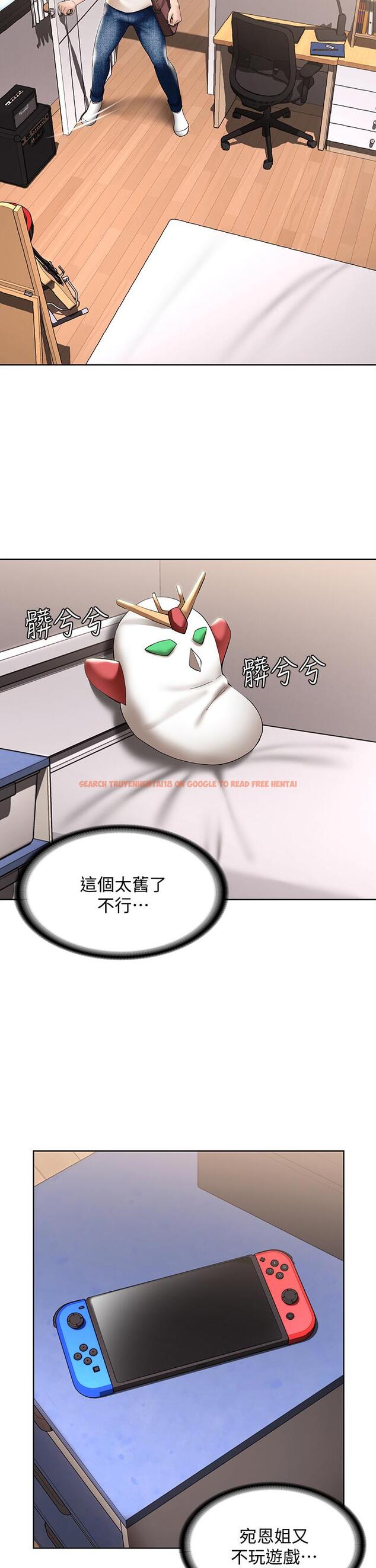 查看漫画寄宿日記 - 第53話-性感蜜桃臀的主人是？ - sayhentaiz.net中的614322图片
