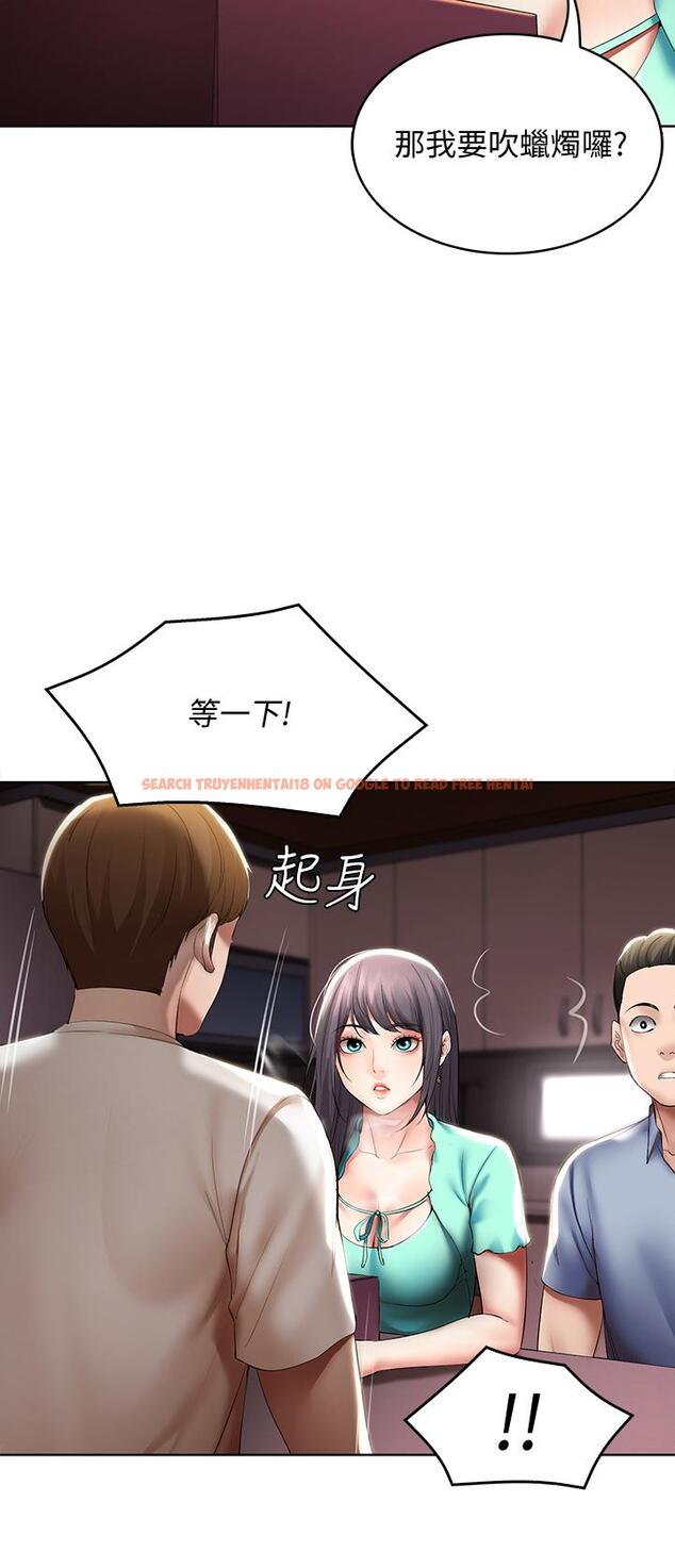 查看漫画寄宿日記 - 第53話-性感蜜桃臀的主人是？ - sayhentaiz.net中的614330图片
