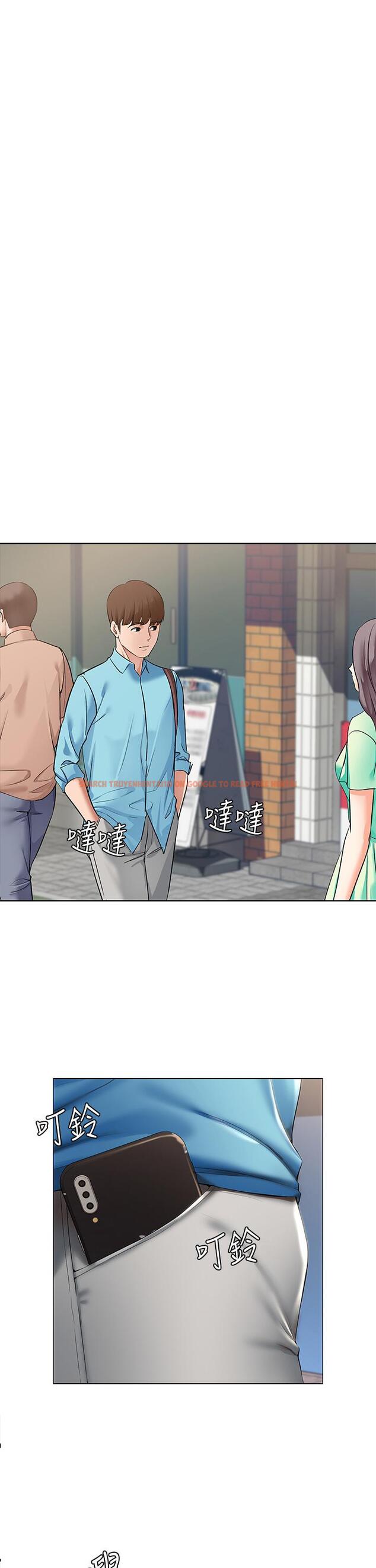 查看漫画寄宿日記 - 第53話-性感蜜桃臀的主人是？ - sayhentaiz.net中的614351图片