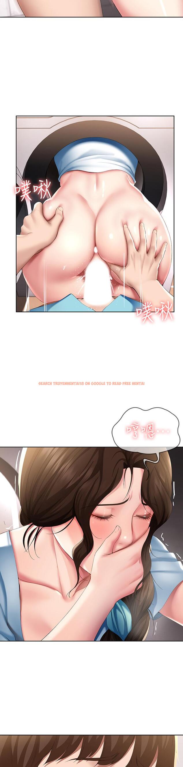 查看漫画寄宿日記 - 第54話-你剛剛叫我姐姐嗎 - sayhentaiz.net中的631664图片