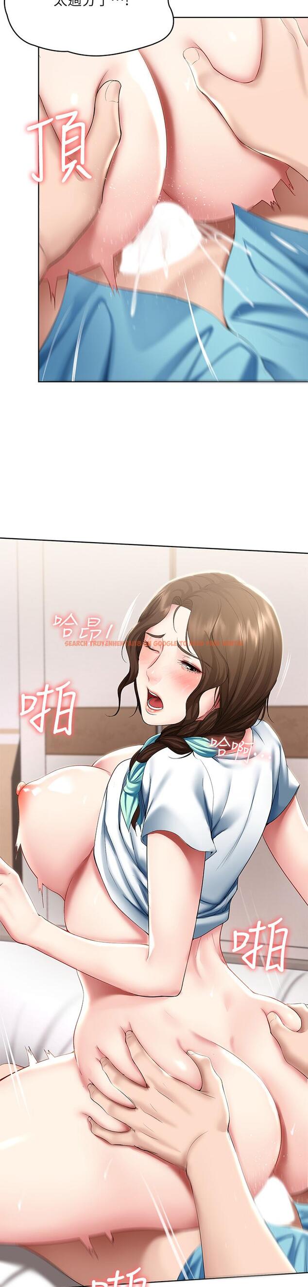 查看漫画寄宿日記 - 第56話-妖艷美靜的特別服務 - sayhentaiz.net中的656728图片