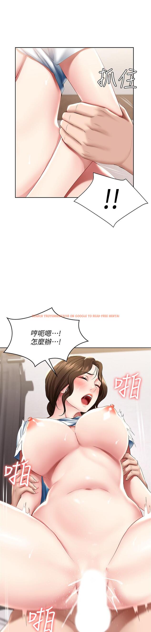 查看漫画寄宿日記 - 第56話-妖艷美靜的特別服務 - sayhentaiz.net中的656730图片