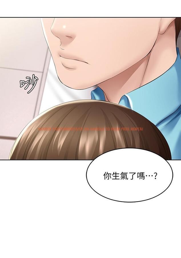 查看漫画寄宿日記 - 第57話-俊宇，我願意當你女友 - sayhentaiz.net中的658693图片
