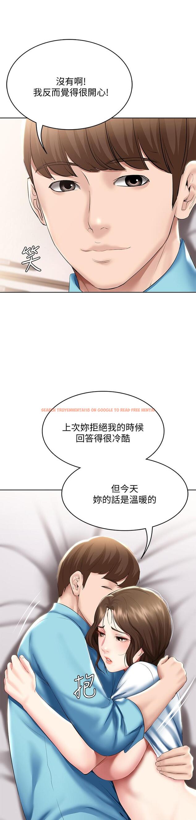 查看漫画寄宿日記 - 第57話-俊宇，我願意當你女友 - sayhentaiz.net中的658694图片