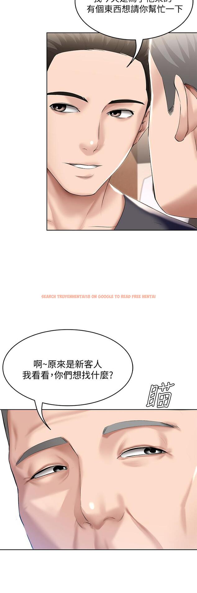 查看漫画寄宿日記 - 第58話-宛恩姐激情的回禮 - sayhentaiz.net中的662331图片