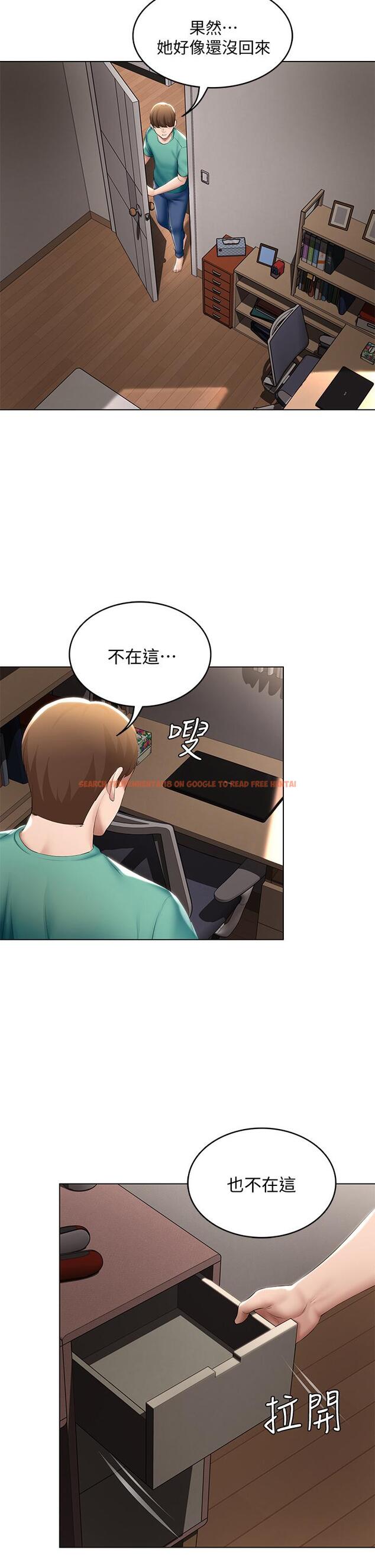 查看漫画寄宿日記 - 第58話-宛恩姐激情的回禮 - sayhentaiz.net中的662341图片