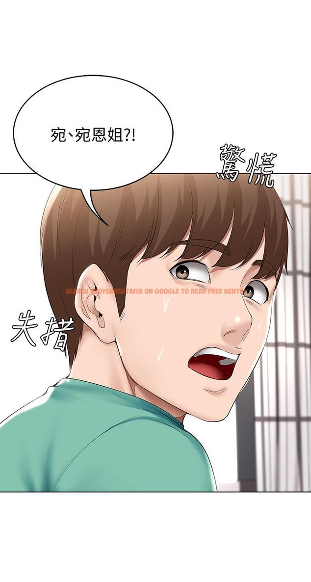 查看漫画寄宿日記 - 第58話-宛恩姐激情的回禮 - sayhentaiz.net中的662343图片