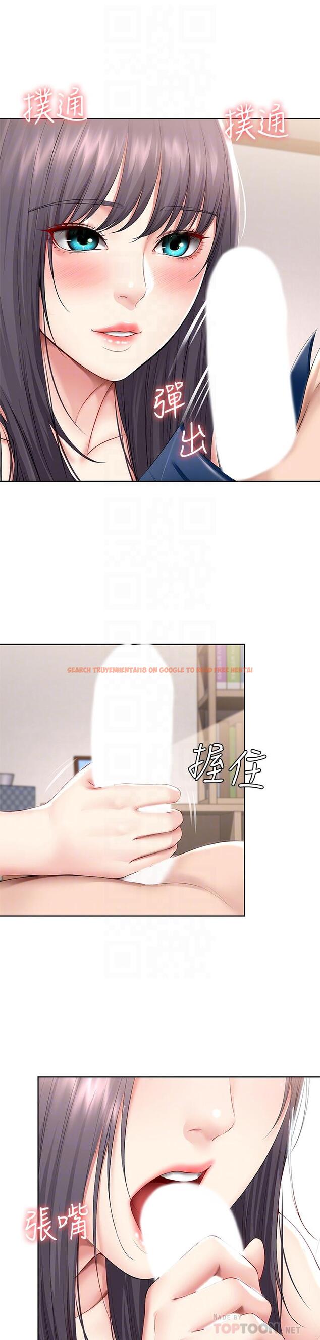 查看漫画寄宿日記 - 第59話-宛恩姐為俊宇練習的技術 - sayhentaiz.net中的667029图片