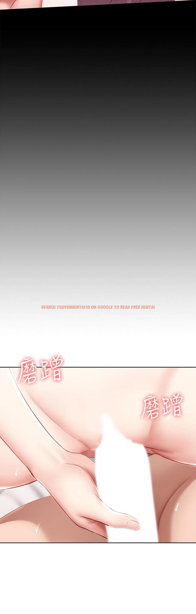 查看漫画寄宿日記 - 第59話-宛恩姐為俊宇練習的技術 - sayhentaiz.net中的667036图片
