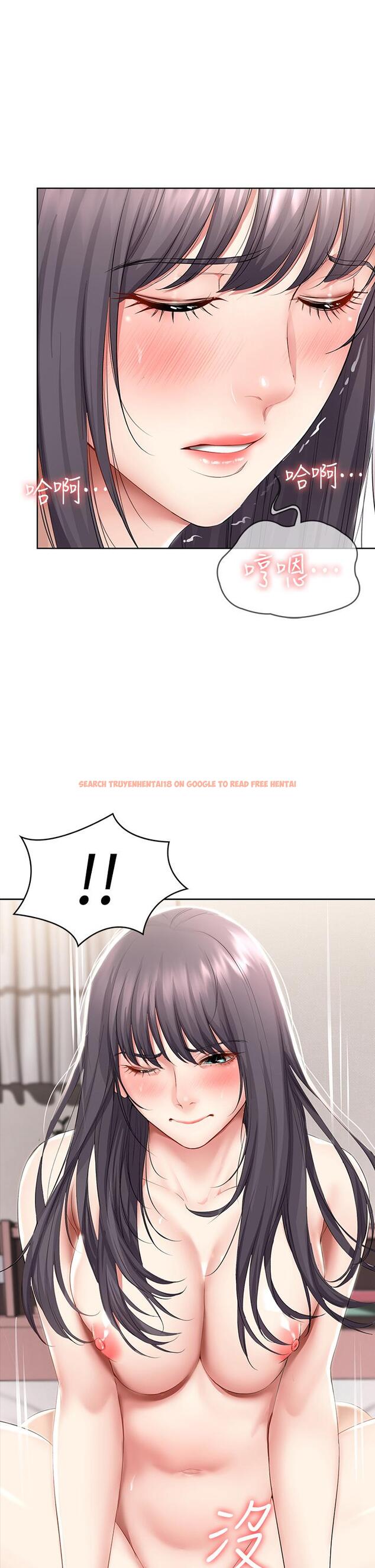 查看漫画寄宿日記 - 第59話-宛恩姐為俊宇練習的技術 - sayhentaiz.net中的667038图片