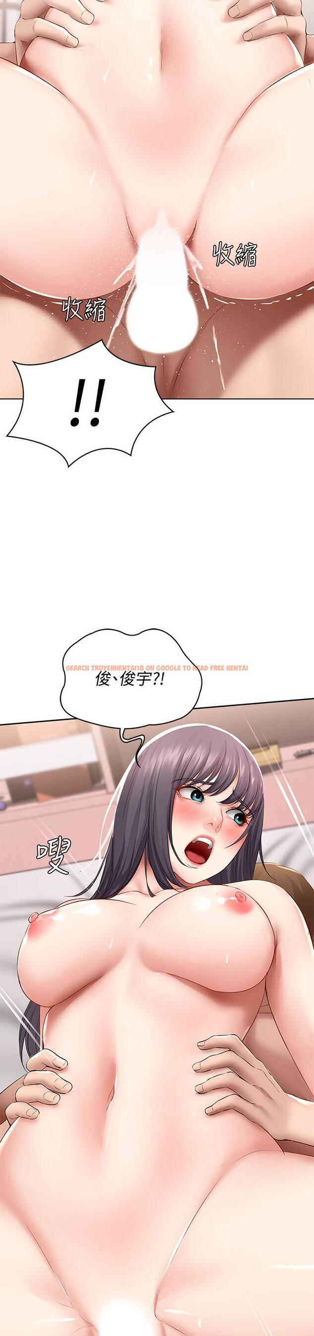 查看漫画寄宿日記 - 第59話-宛恩姐為俊宇練習的技術 - sayhentaiz.net中的667042图片