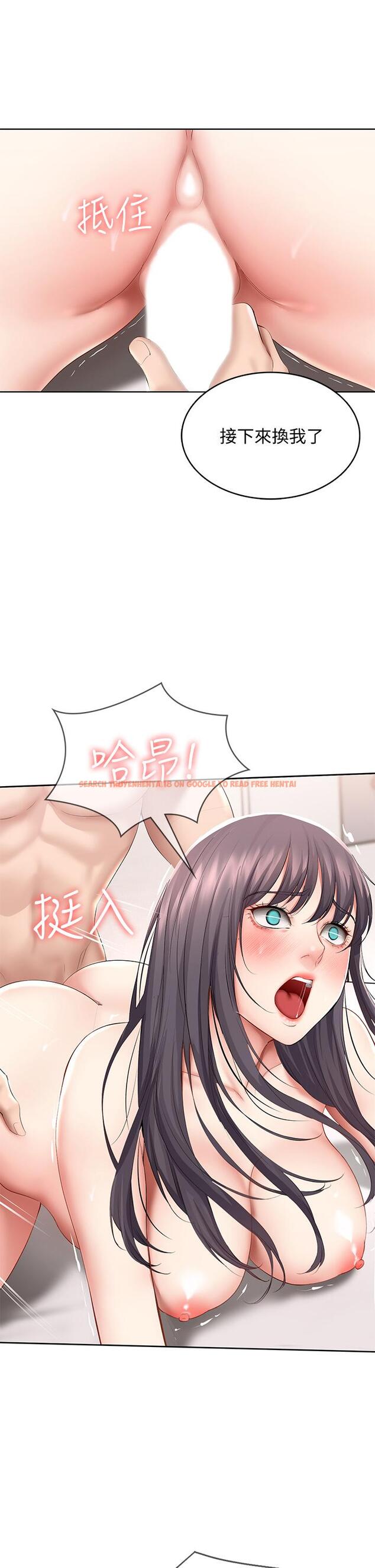 查看漫画寄宿日記 - 第59話-宛恩姐為俊宇練習的技術 - sayhentaiz.net中的667046图片