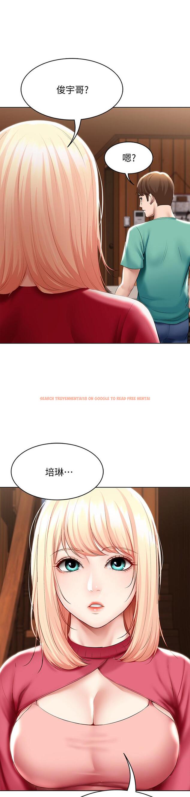 查看漫画寄宿日記 - 第60話-我好像真的是變態 - www.tymanga.com中的669347图片