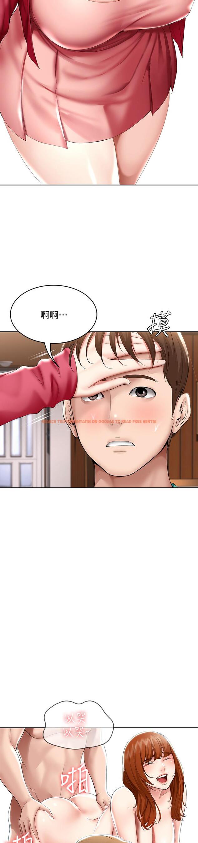 查看漫画寄宿日記 - 第60話-我好像真的是變態 - www.tymanga.com中的669349图片