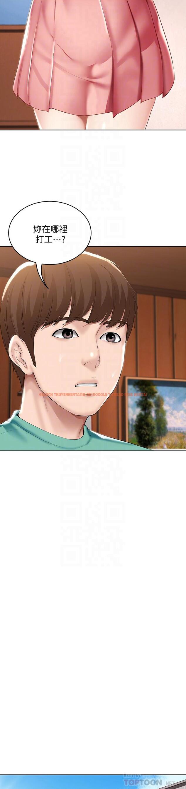 查看漫画寄宿日記 - 第60話-我好像真的是變態 - www.tymanga.com中的669354图片