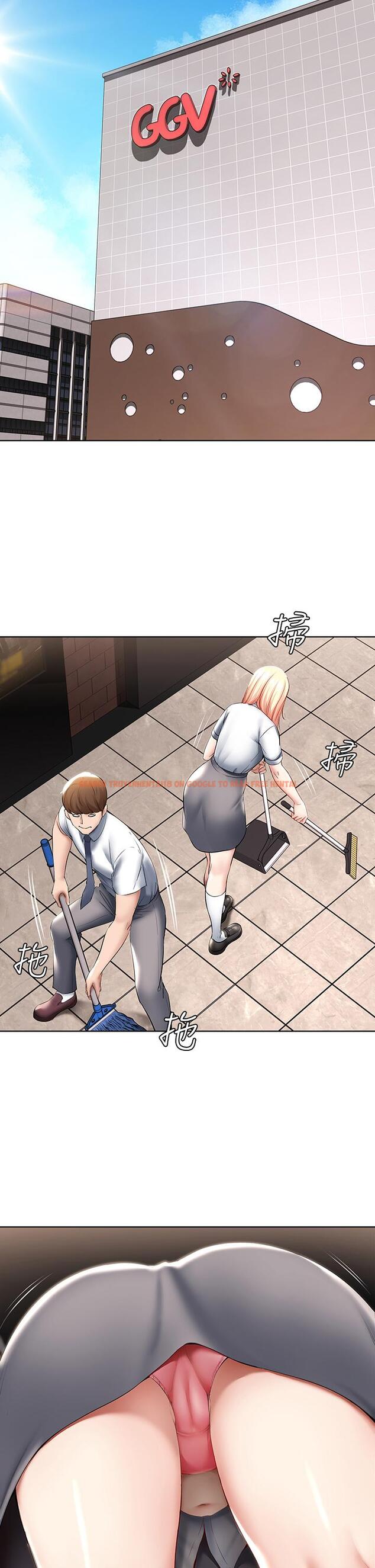 查看漫画寄宿日記 - 第60話-我好像真的是變態 - www.tymanga.com中的669355图片