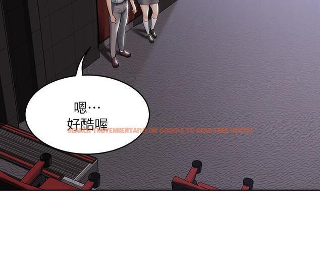 查看漫画寄宿日記 - 第60話-我好像真的是變態 - www.tymanga.com中的669360图片