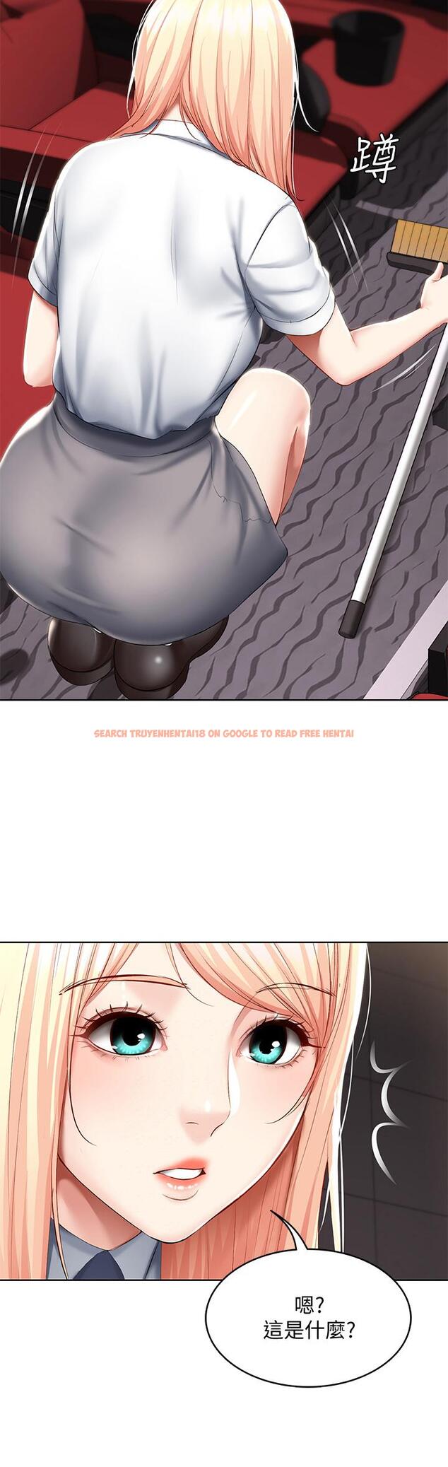 查看漫画寄宿日記 - 第60話-我好像真的是變態 - www.tymanga.com中的669372图片