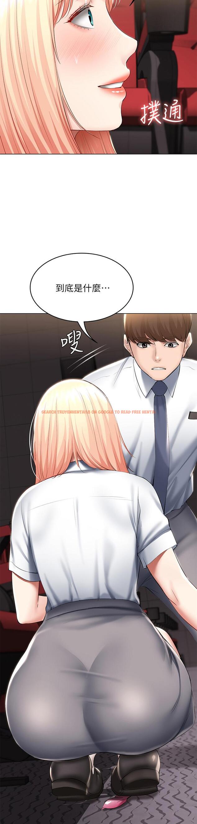 查看漫画寄宿日記 - 第61話-俊宇哥開心，我就開心 - tymanga.com中的671643图片