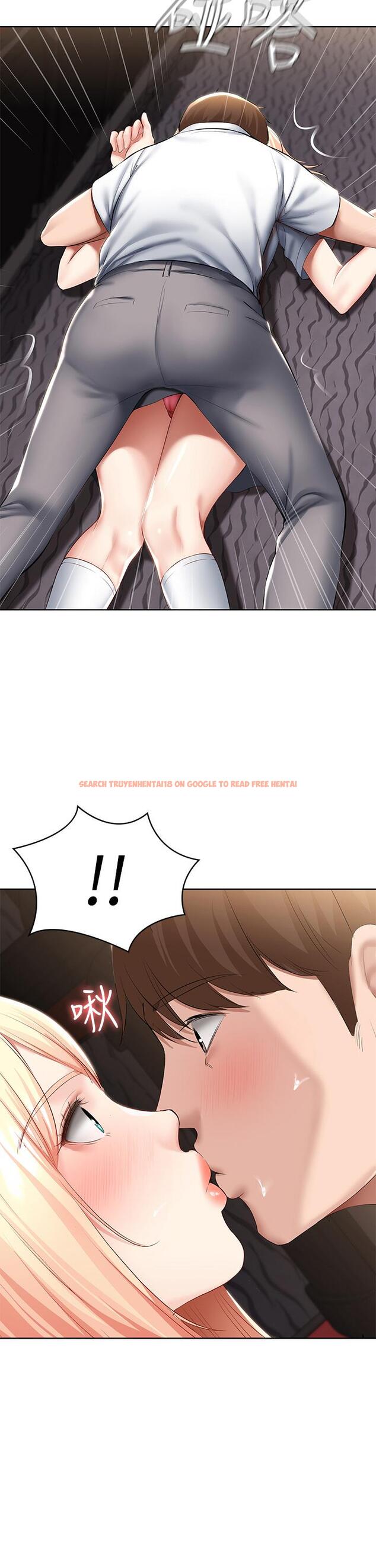 查看漫画寄宿日記 - 第61話-俊宇哥開心，我就開心 - tymanga.com中的671646图片