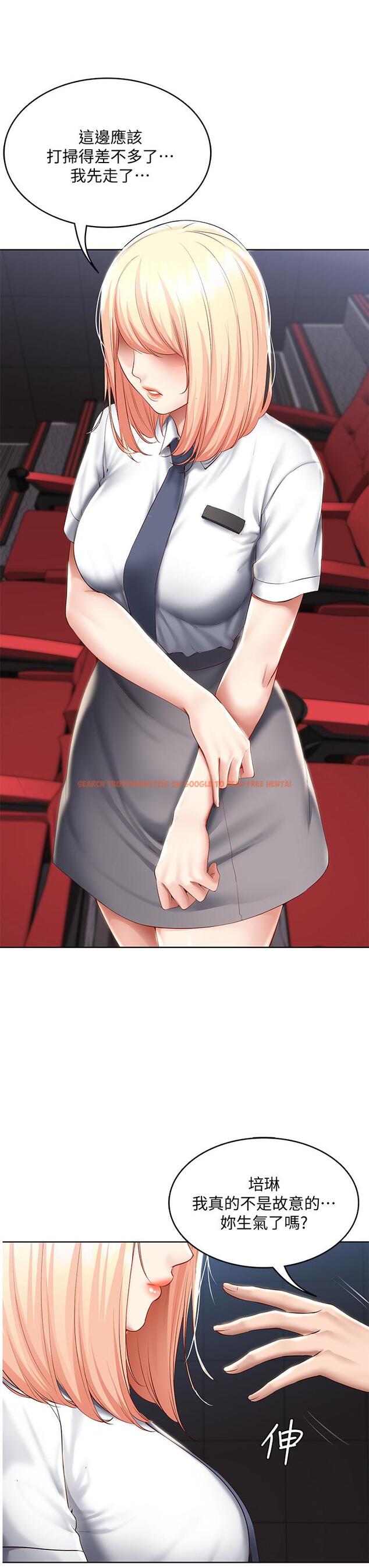 查看漫画寄宿日記 - 第61話-俊宇哥開心，我就開心 - tymanga.com中的671650图片