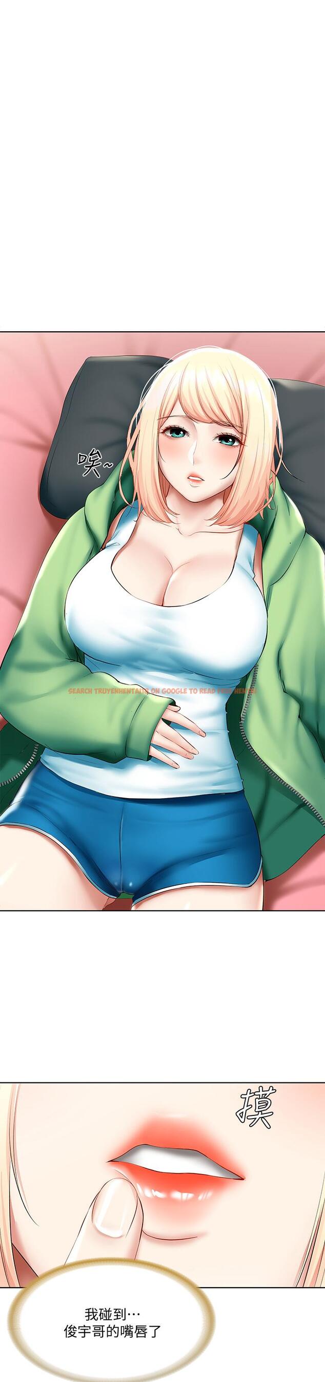 查看漫画寄宿日記 - 第61話-俊宇哥開心，我就開心 - tymanga.com中的671658图片