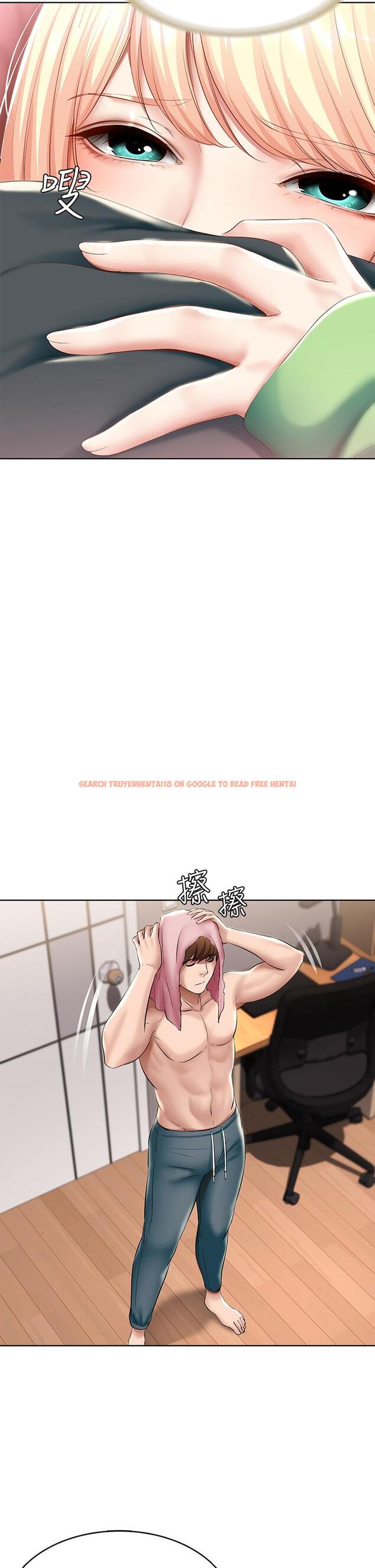 查看漫画寄宿日記 - 第61話-俊宇哥開心，我就開心 - tymanga.com中的671661图片