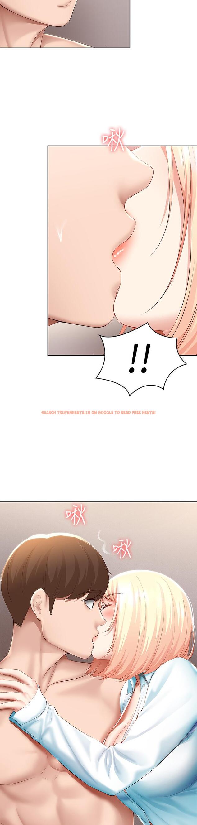 查看漫画寄宿日記 - 第61話-俊宇哥開心，我就開心 - tymanga.com中的671676图片