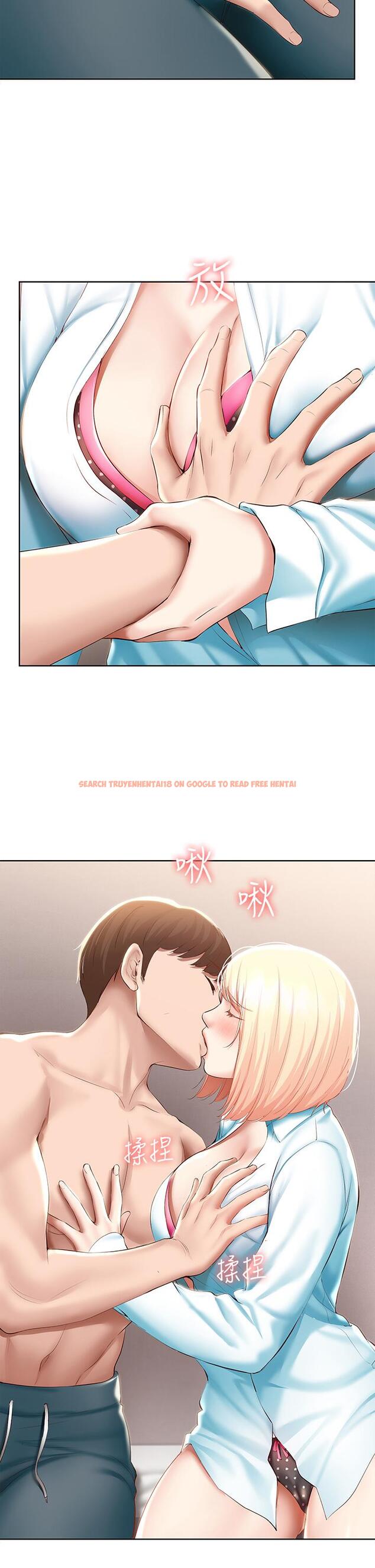 查看漫画寄宿日記 - 第61話-俊宇哥開心，我就開心 - tymanga.com中的671678图片