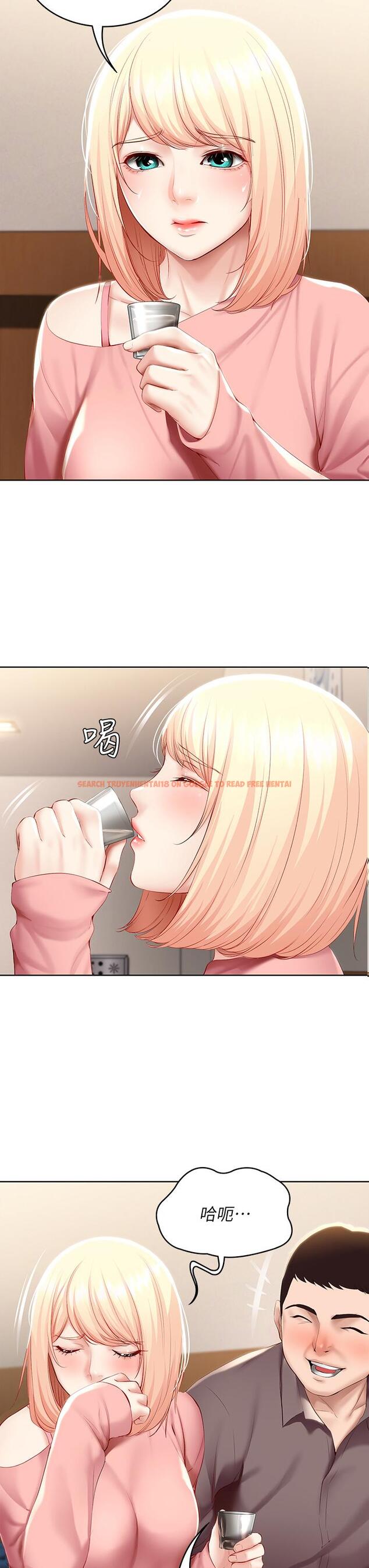 查看漫画寄宿日記 - 第63話-培琳的直球誘惑 - www.tymanga.com中的719258图片