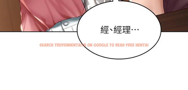 查看漫画寄宿日記 - 第63話-培琳的直球誘惑 - www.tymanga.com中的719260图片