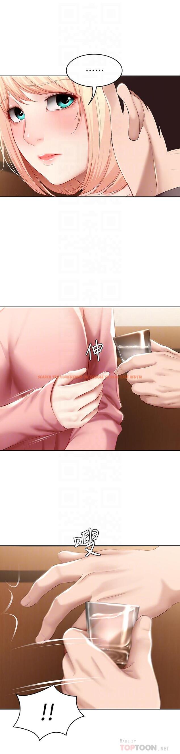 查看漫画寄宿日記 - 第63話-培琳的直球誘惑 - www.tymanga.com中的719267图片