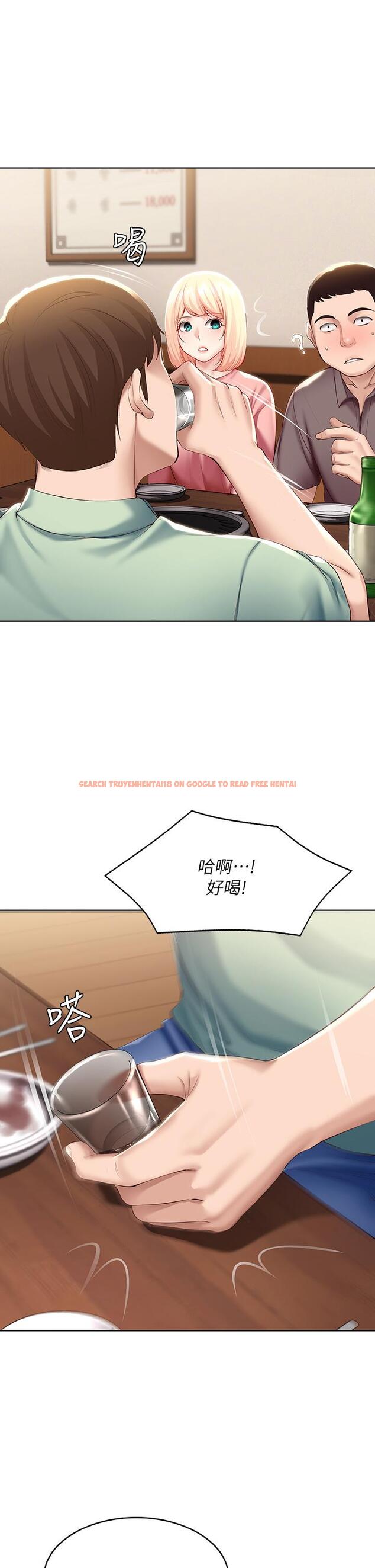 查看漫画寄宿日記 - 第63話-培琳的直球誘惑 - www.tymanga.com中的719268图片