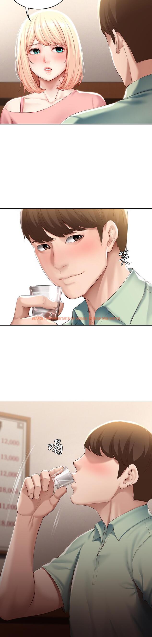 查看漫画寄宿日記 - 第63話-培琳的直球誘惑 - www.tymanga.com中的719275图片