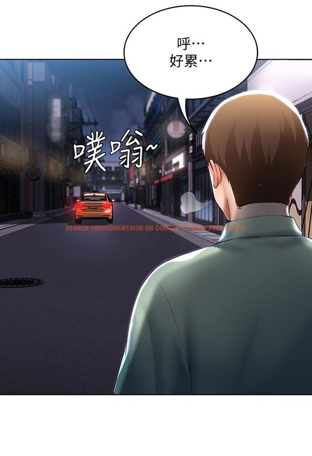 查看漫画寄宿日記 - 第63話-培琳的直球誘惑 - www.tymanga.com中的719282图片