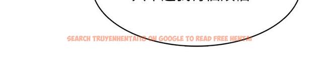 查看漫画寄宿日記 - 第63話-培琳的直球誘惑 - www.tymanga.com中的719287图片