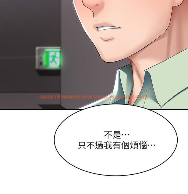 查看漫画寄宿日記 - 第64話-幫朋友的妹妹破處 - www.tymanga.com中的728770图片