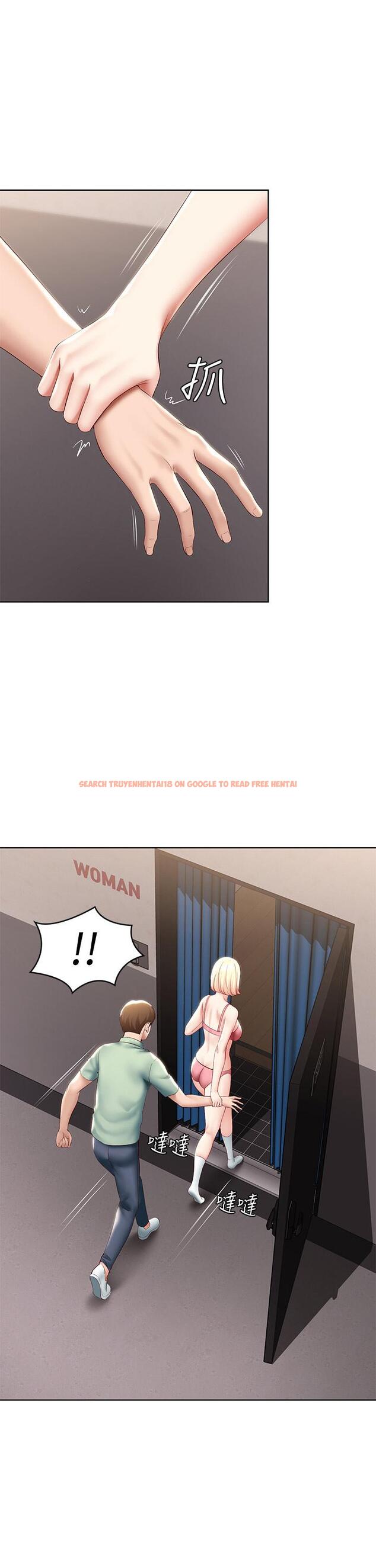 查看漫画寄宿日記 - 第64話-幫朋友的妹妹破處 - www.tymanga.com中的728773图片