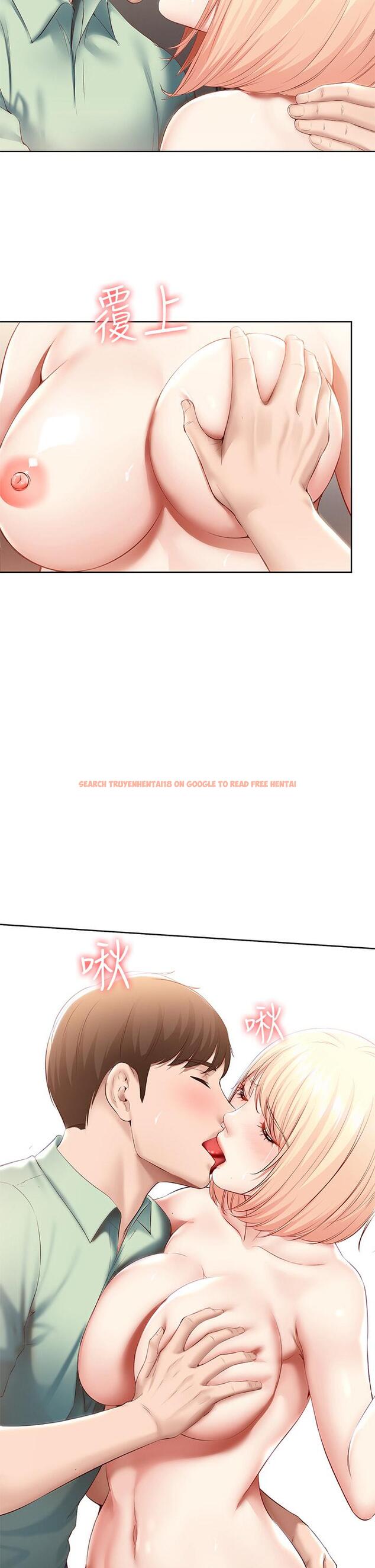 查看漫画寄宿日記 - 第64話-幫朋友的妹妹破處 - www.tymanga.com中的728789图片