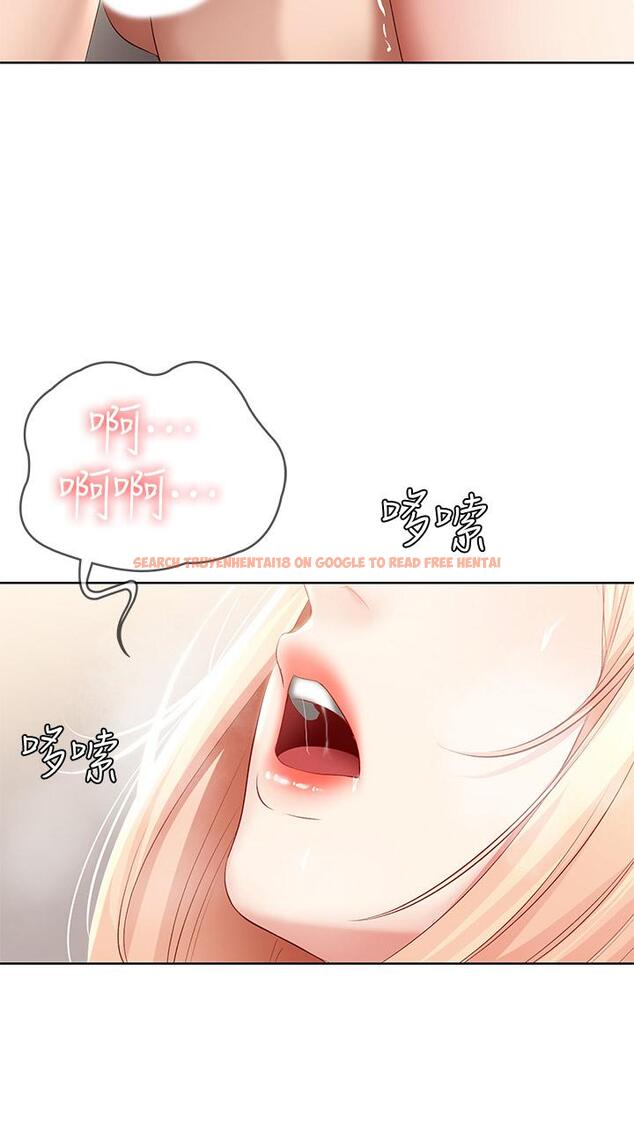 查看漫画寄宿日記 - 第64話-幫朋友的妹妹破處 - www.tymanga.com中的728802图片