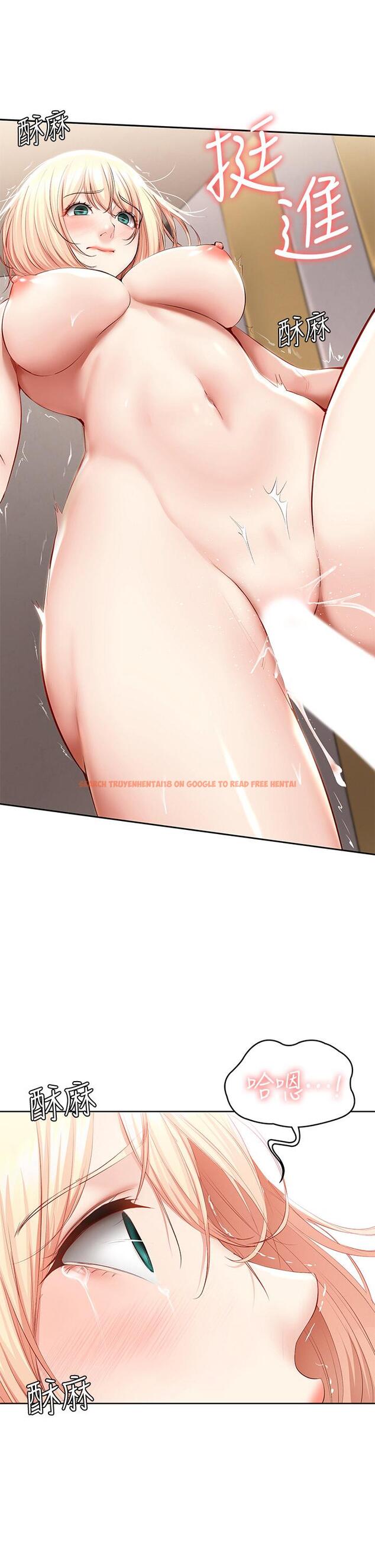 查看漫画寄宿日記 - 第64話-幫朋友的妹妹破處 - www.tymanga.com中的728803图片