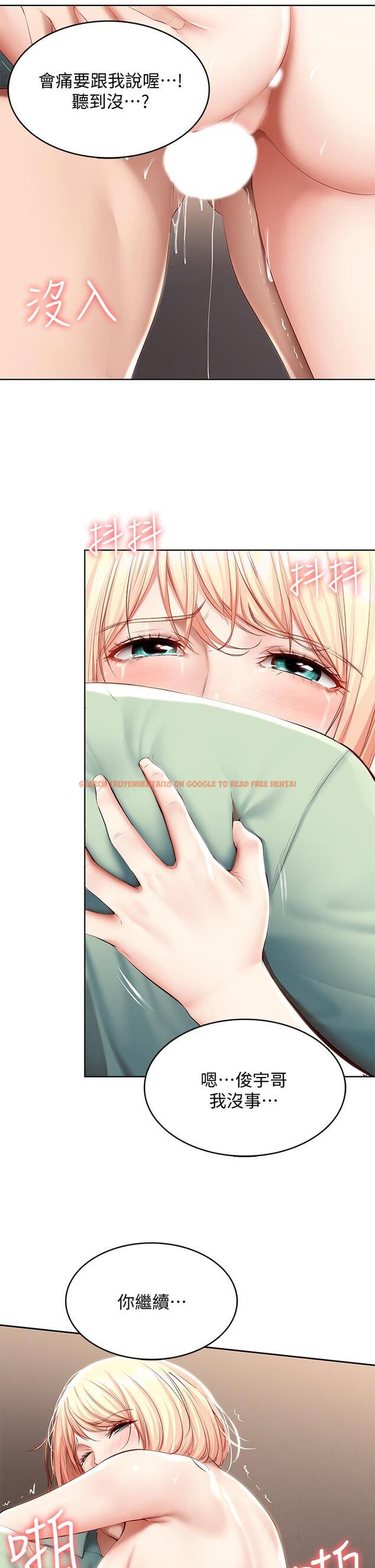 查看漫画寄宿日記 - 第64話-幫朋友的妹妹破處 - www.tymanga.com中的728804图片