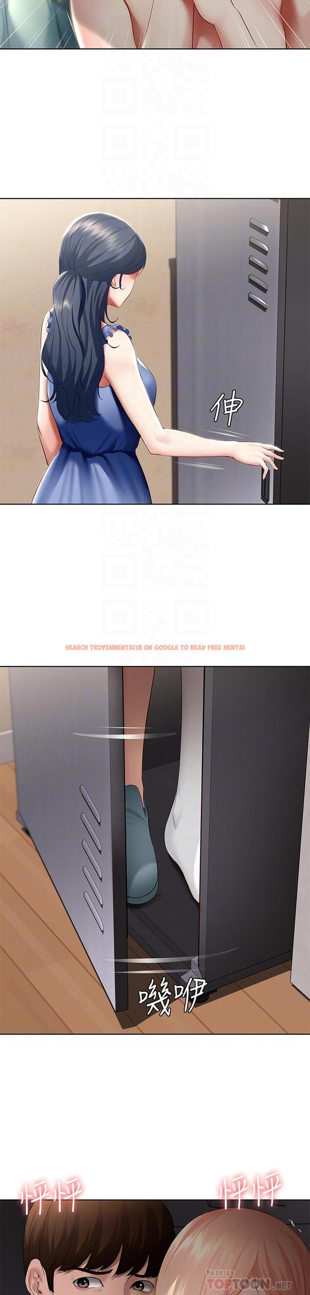 查看漫画寄宿日記 - 第65話-在櫃子裡秘密抽插 - www.tymanga.com中的786405图片