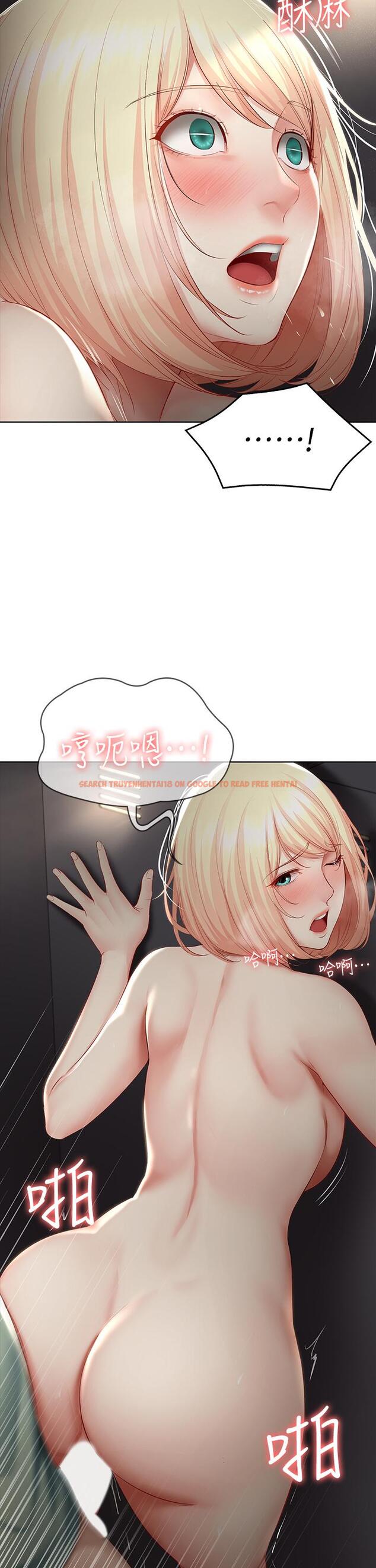 查看漫画寄宿日記 - 第65話-在櫃子裡秘密抽插 - www.tymanga.com中的786423图片