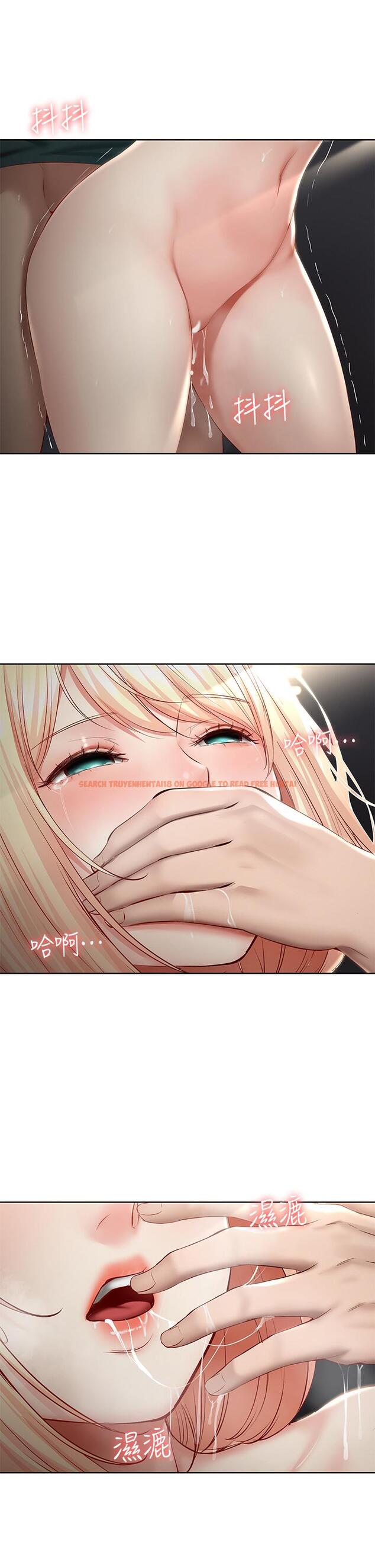 查看漫画寄宿日記 - 第65話-在櫃子裡秘密抽插 - www.tymanga.com中的786437图片