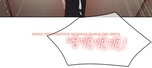 查看漫画寄宿日記 - 第66話-我相信你，快放進來 - www.tymanga.com中的796197图片